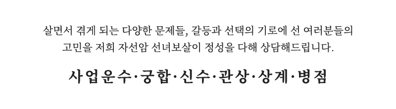 메인-배너-
